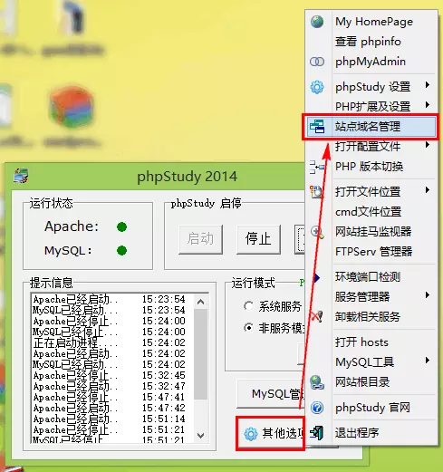 Alt text
