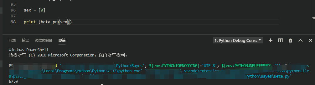 Alt text